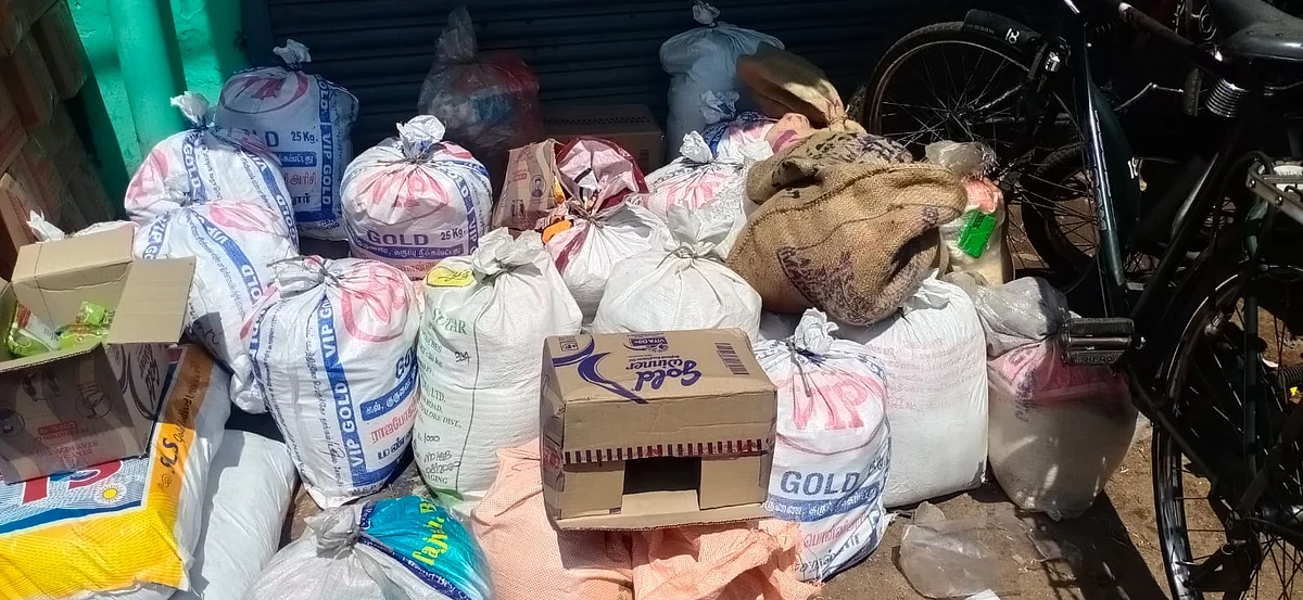 மளிகைப் பொருள்கள்