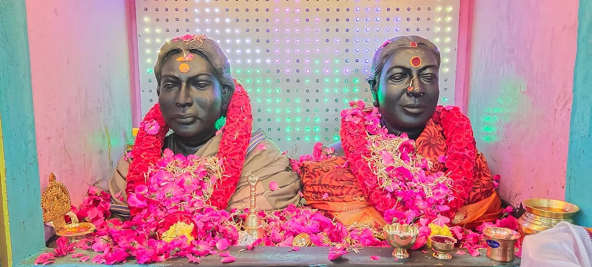 தாயக்கும் மனைவிக்கும் கோயில்