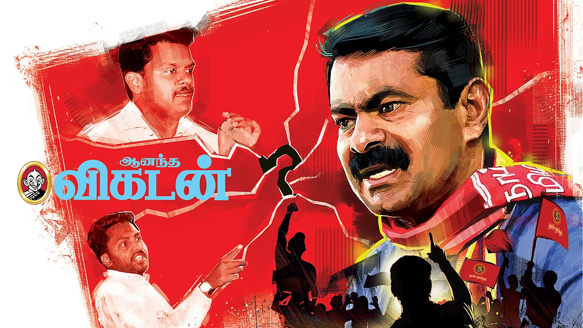 சீமானிசம் Vs பிரபாகரனிசம்