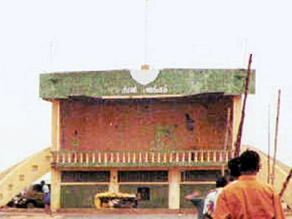 மணலோடு மறந்து போன வரலாறு!