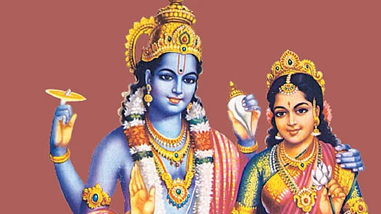 வாழ்த்துங்களேன்