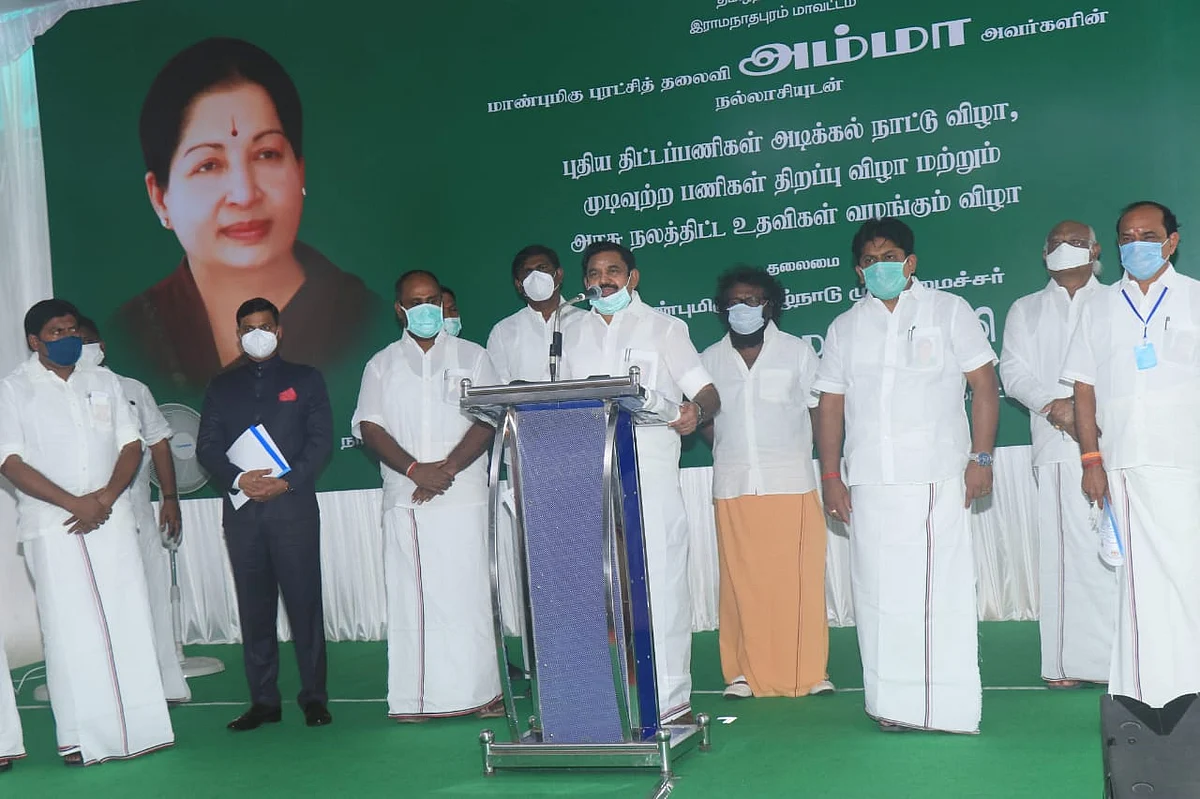 எடப்பாடி பழனிசாமி பேட்டி