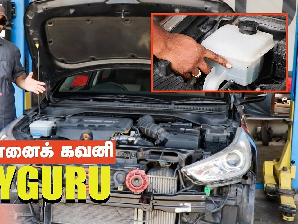 Car Maintenance தினமும் என்னைக் கவனி Do It Yourself #Episode1