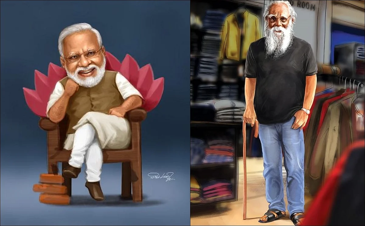 மோடி - பெரியார்