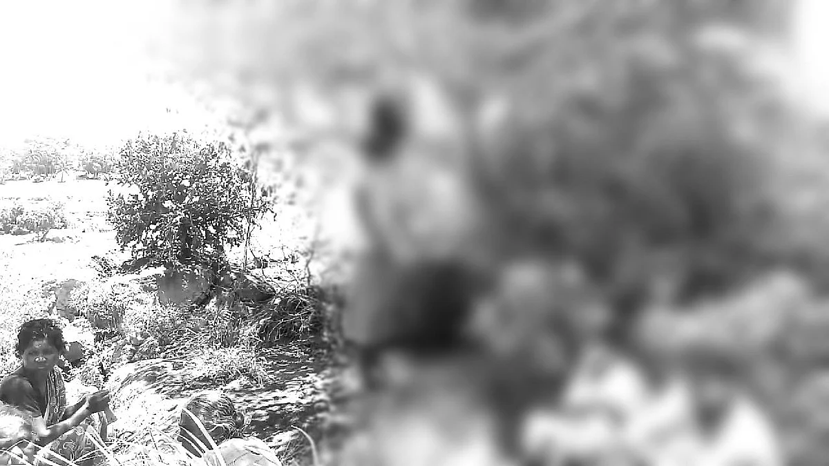 ரமேஷ்