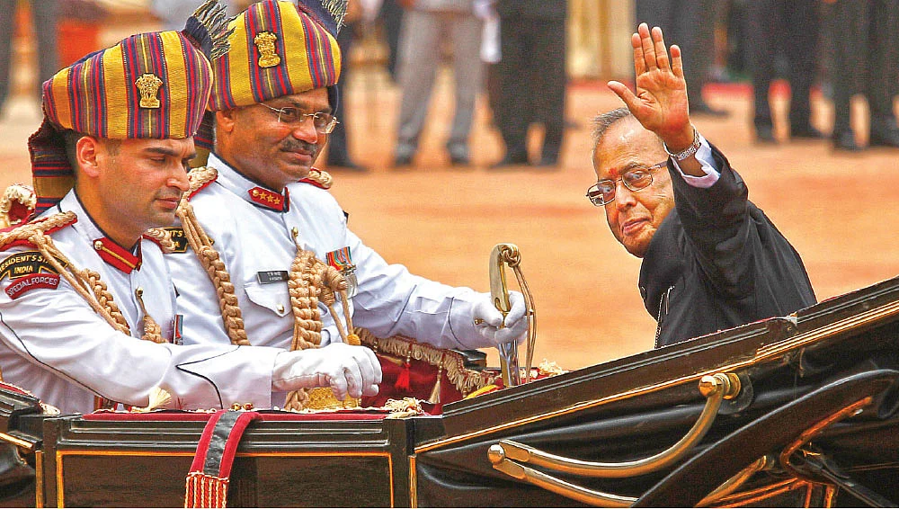 பிரணாப் முகர்ஜி