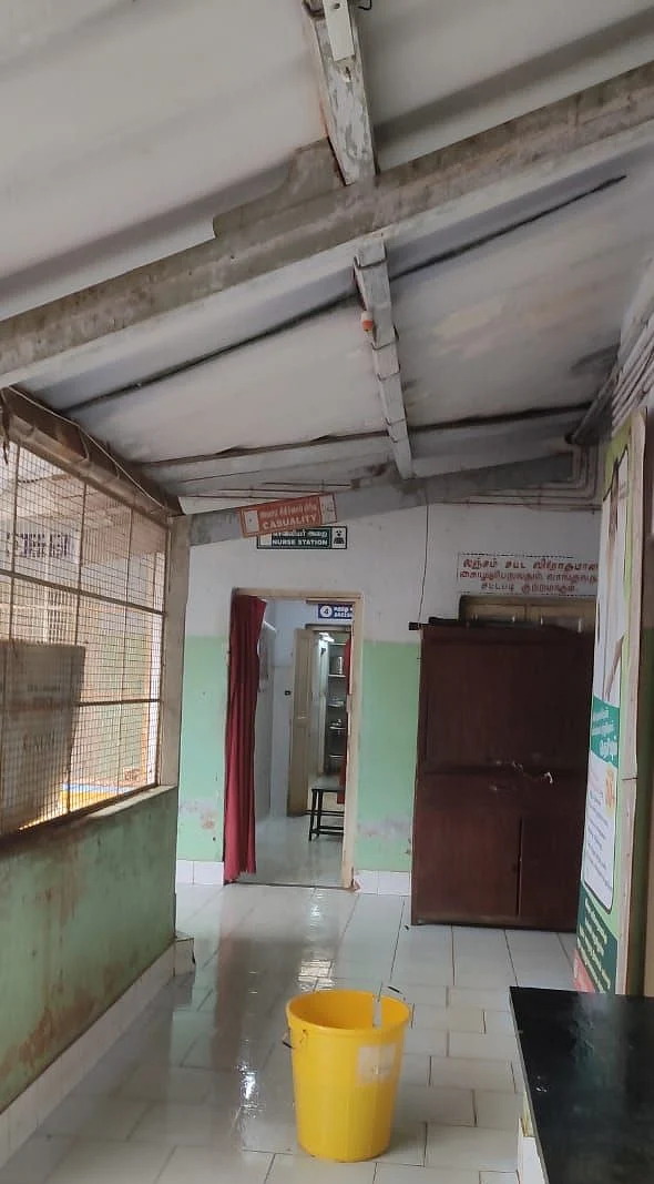 பந்தலுார் அரசு மருத்துவமனை