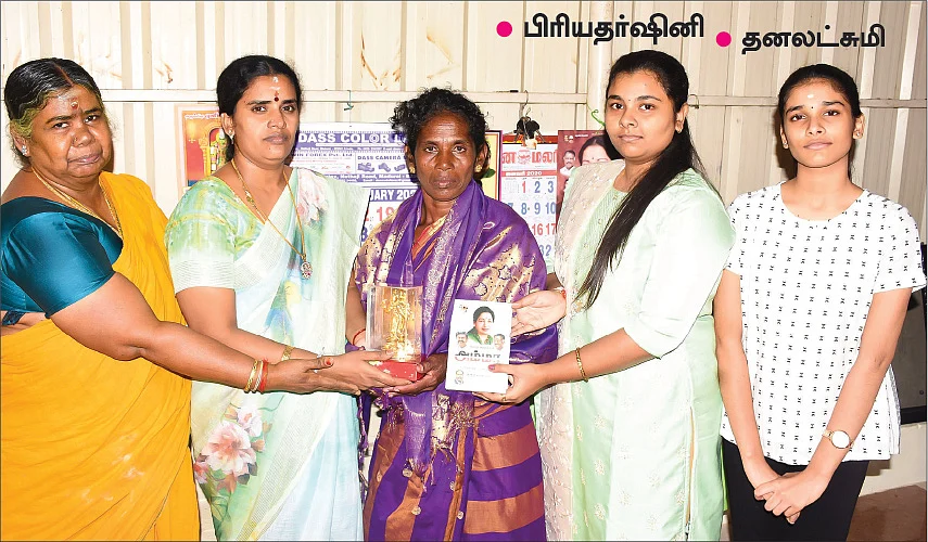 “அப்பாகிட்டயிருந்து உதவிகளை மக்களுக்குக் கொண்டுபோறோம்!” - சேவைக்களத்தில் அமைச்சர் மகள்கள்
