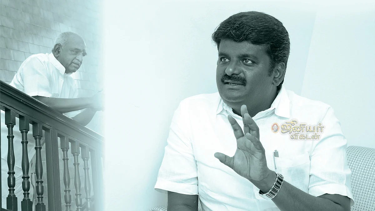 மிஸ்டர் கழுகு