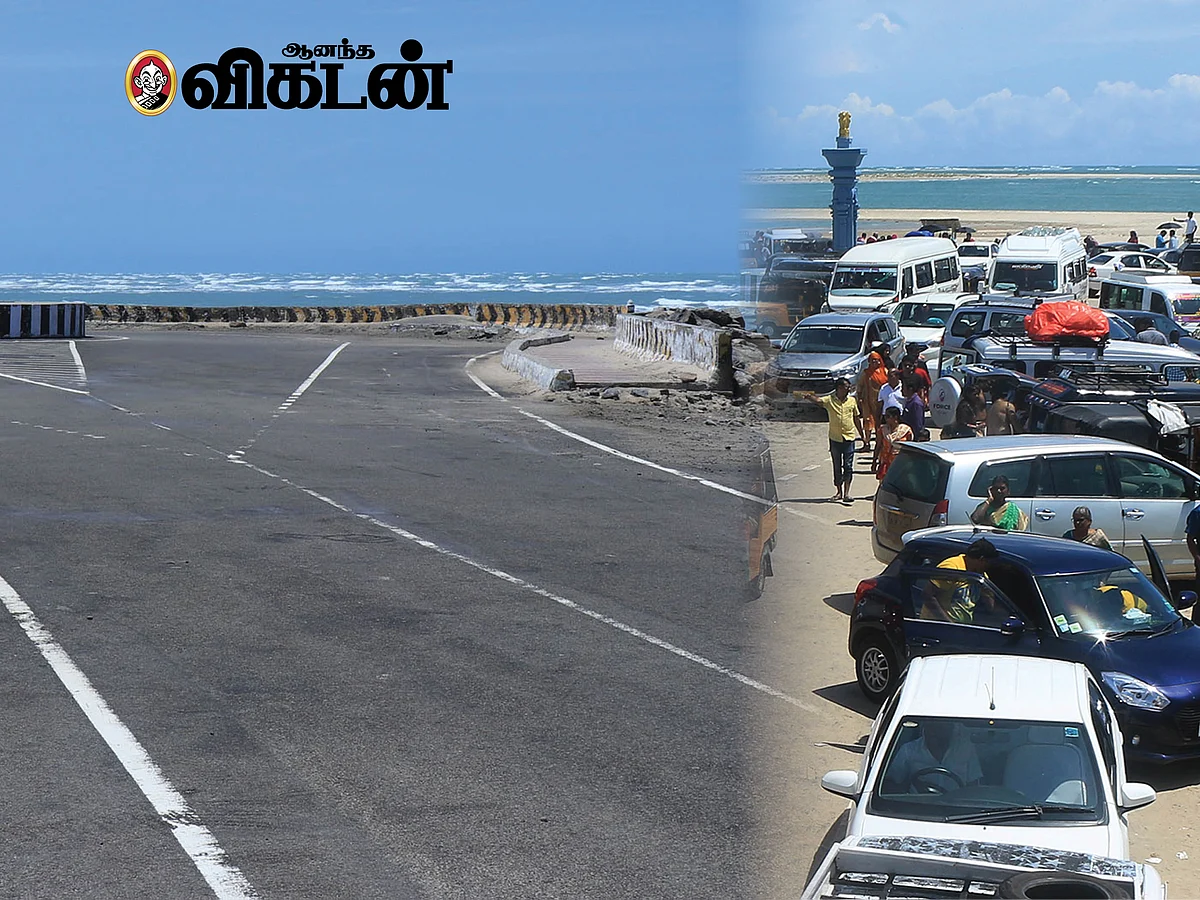 தமிழ்நாடு - லா.மு - லா.பி