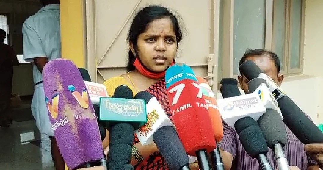 செவ்வந்தி