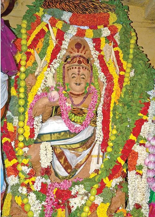 உத்திரகோச மங்கை