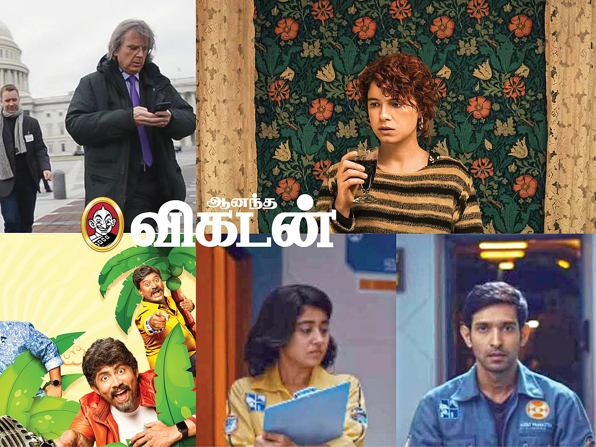 OTT கார்னர்!