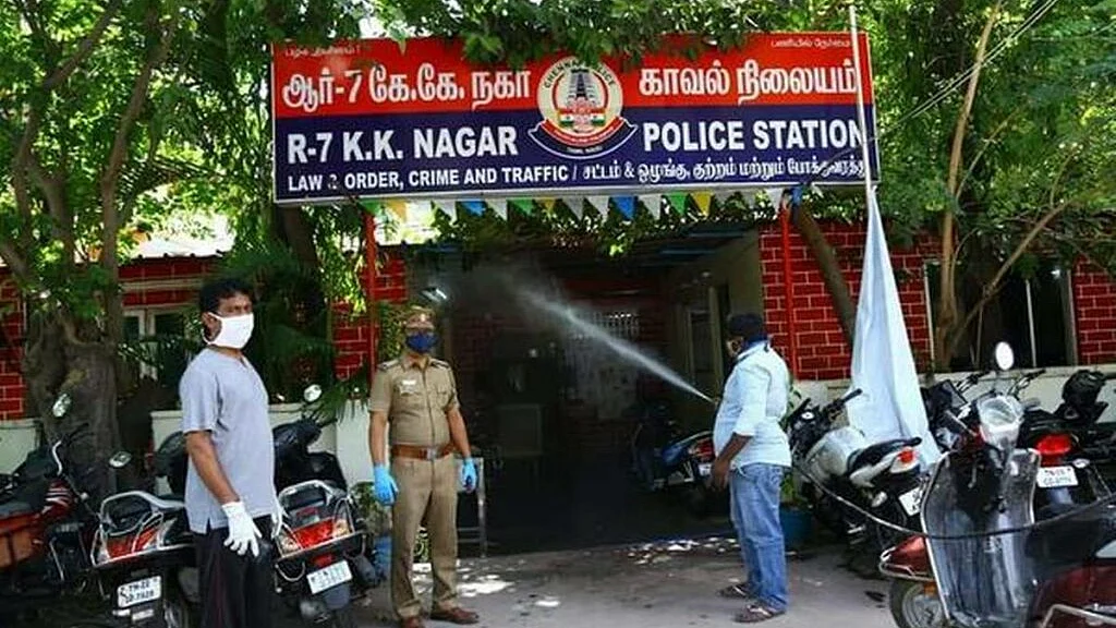 திருச்சி கே.கே.நகர் காவல் நிலையம்
