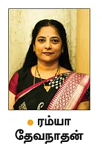 அஷ்டாவதானிகளுக்கும் வேண்டும் ஆசுவாசம்! - WFH பெண்கள் - சிக்கல்களும் தீர்வும்!