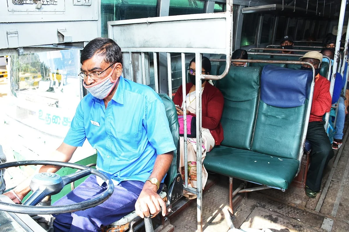 அரசுப் பேருந்து