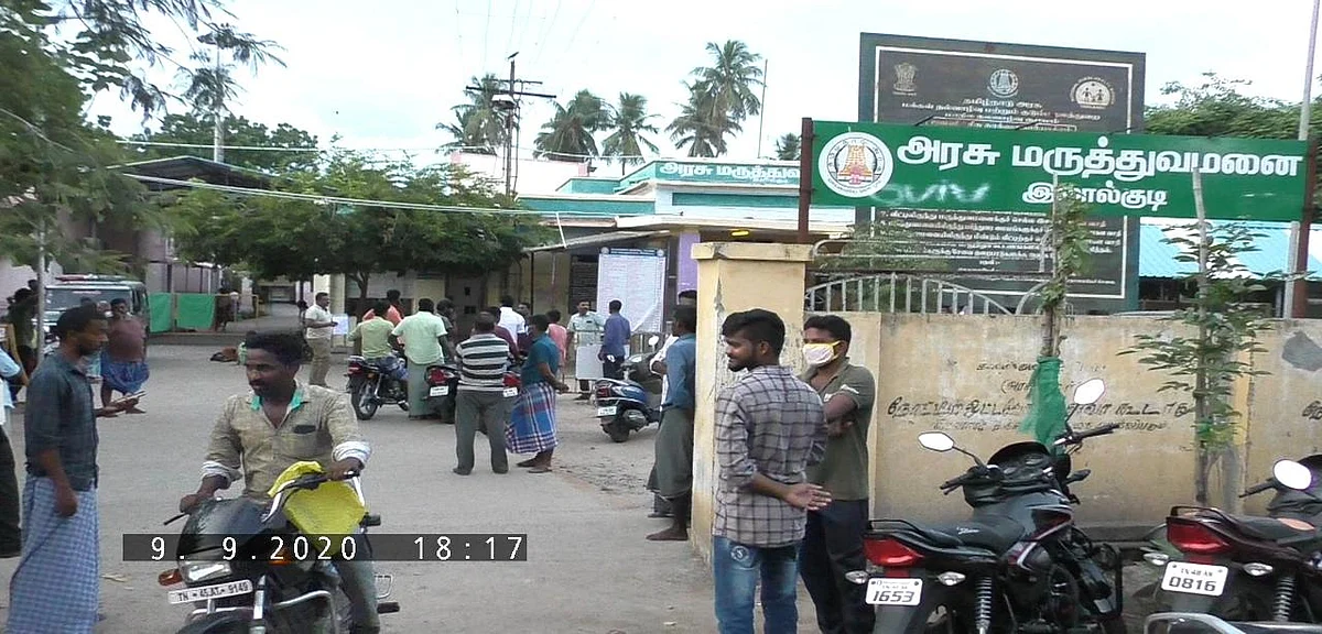 பிரச்னையில் ஈடுபடும் உறவினர்கள்