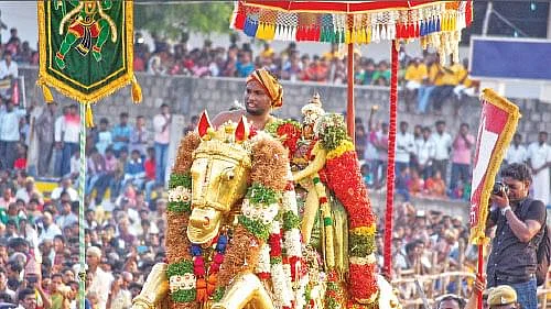Madurai