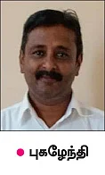 கோவிட் காலத்தில் குழந்தைக்குத் தடுப்பூசி போடலாமா?