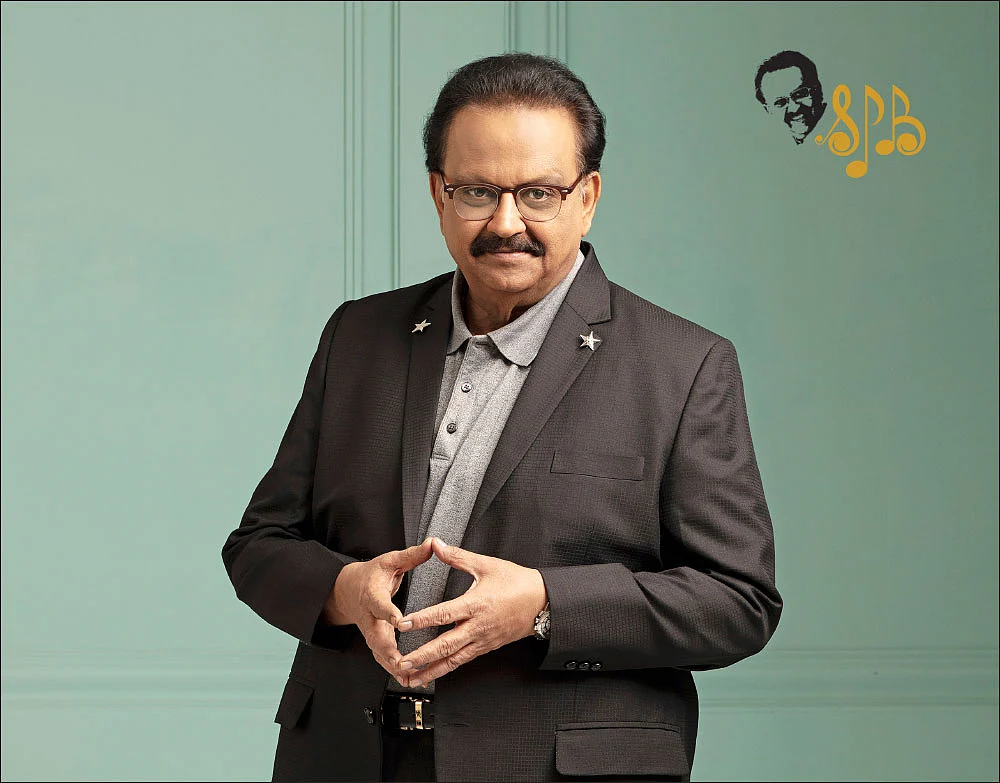 நீ எங்கள் வாழ்வு அல்லவா பாலு? - கவிதை