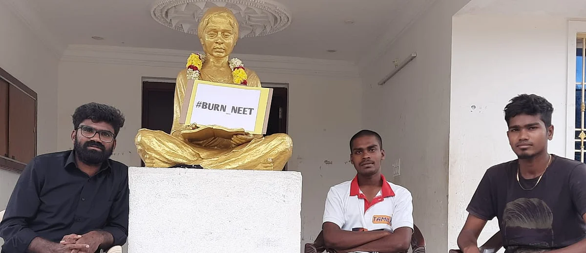 அனிதாவின் சகோதரர் மணிரத்னம்