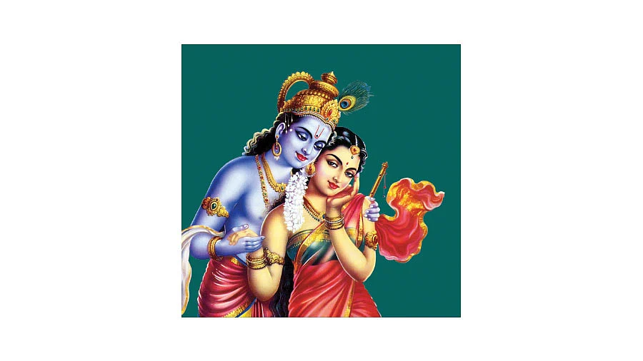 வாழ்த்துங்களேன்!