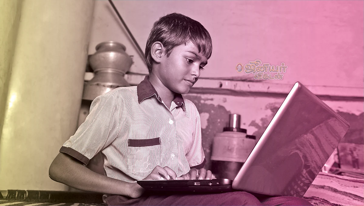 ஆன்லைன் கல்வி (மாதிரி படம்)