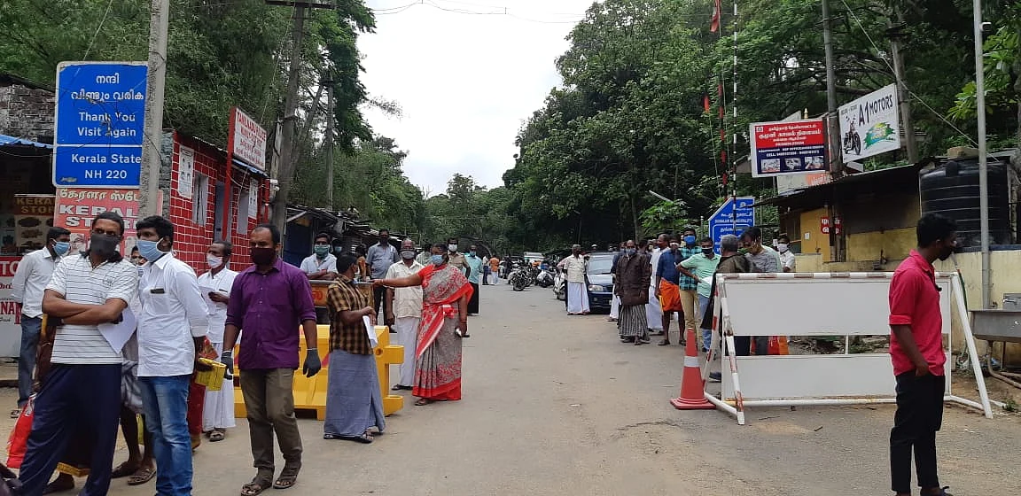 குமுளி எல்லைப் பகுதி