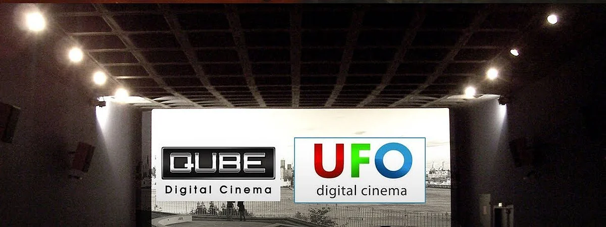 Qube