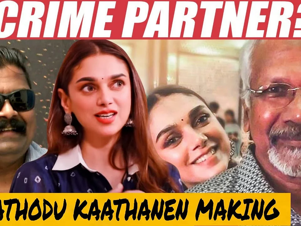 Shahrukh Made Me Cry & It was very Embarrassing - Aditi Rao | V | Mani Rathnam