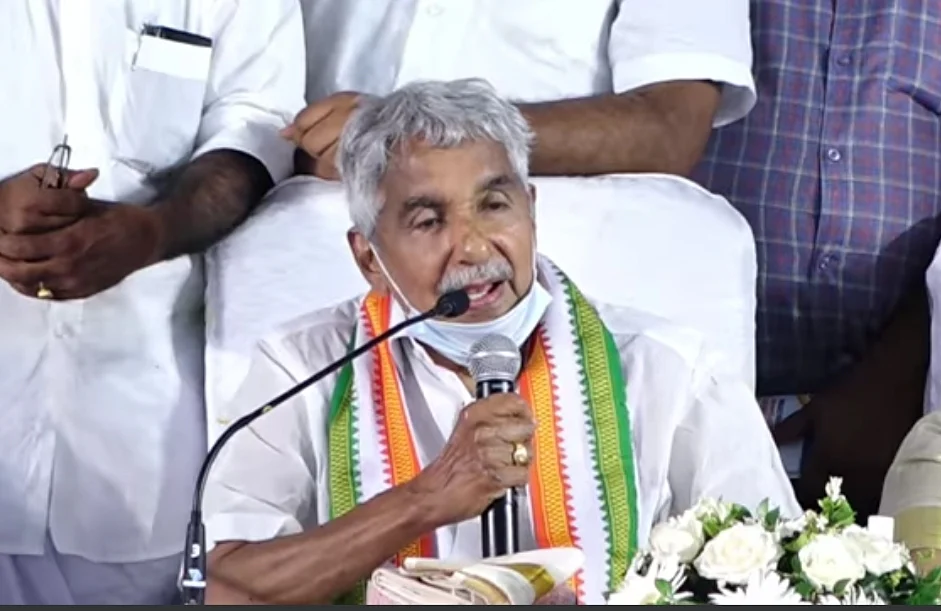 உம்மன் சாண்டி