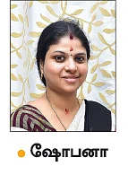 சிம்பிளாக செய்யலாம் சில்க் த்ரெட் நெக்பீஸ்!