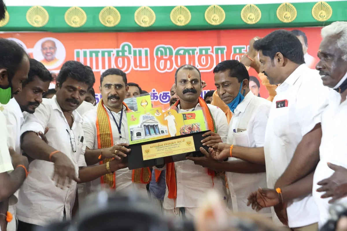 திருப்பூர் வடக்கு மாவட்ட பா.ஜ.க செயற்குழுக் கூட்டம்