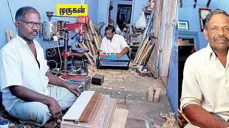 Madurai