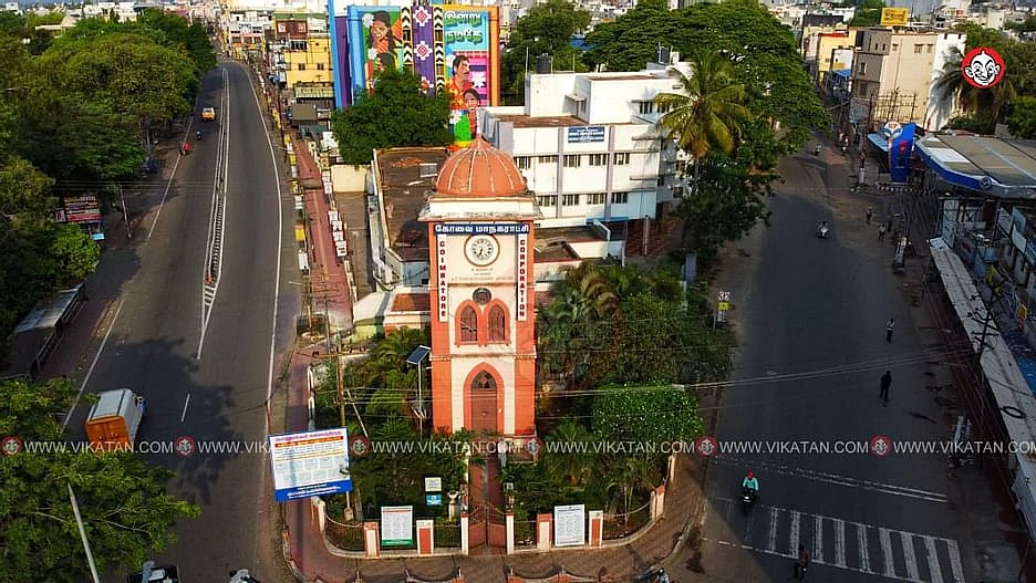 Coimbatore