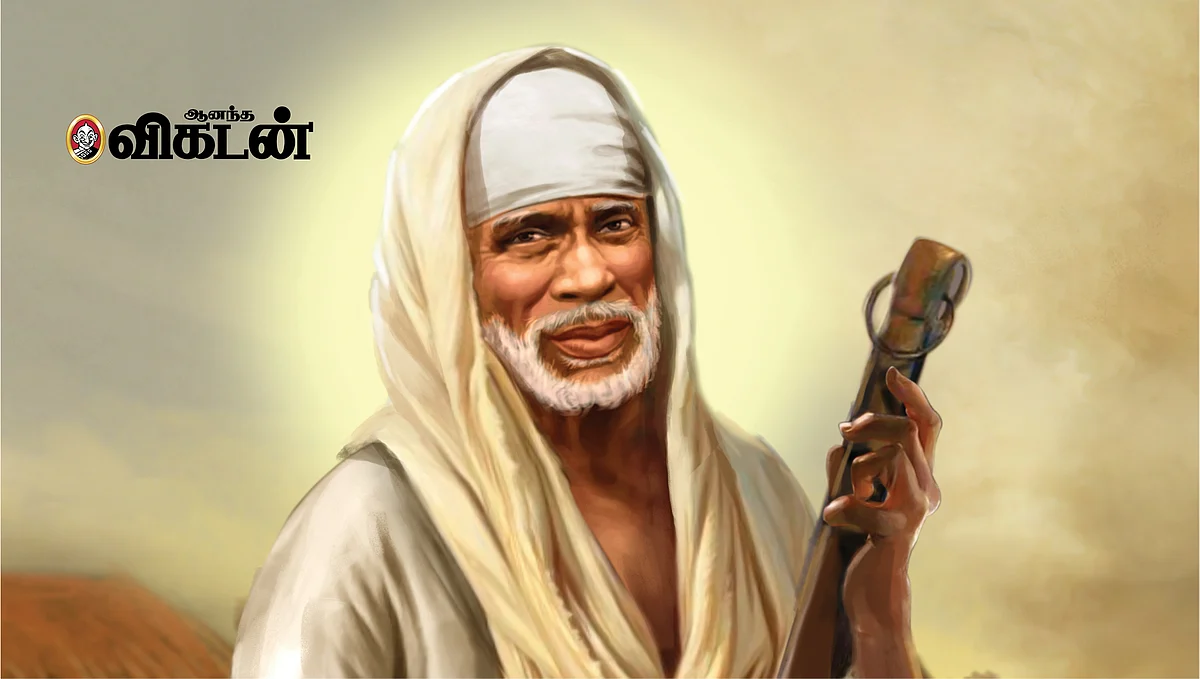 பாபாயணம்
