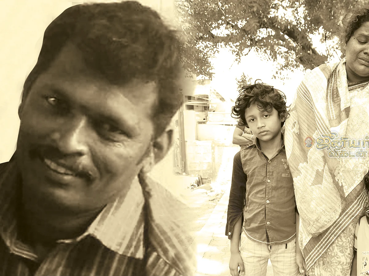 வங்கியா... உயிர் வாங்கியா?
