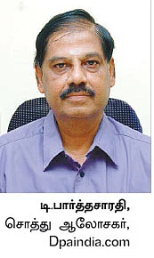 பழைய வீடு... பிளான் அப்ரூவல் வாங்குவது எப்படி? - நிபுணர் காட்டும் வழி...
