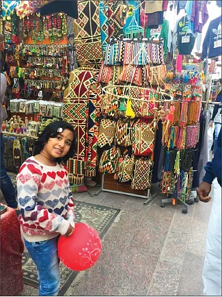 அஸ்வான் கடைத்தெரு