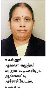 பழைய வீடு... பிளான் அப்ரூவல் வாங்குவது எப்படி? - நிபுணர் காட்டும் வழி...
