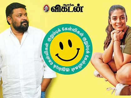 நட்டாவுக்கு இன்னொரு பேர் இருக்கு!