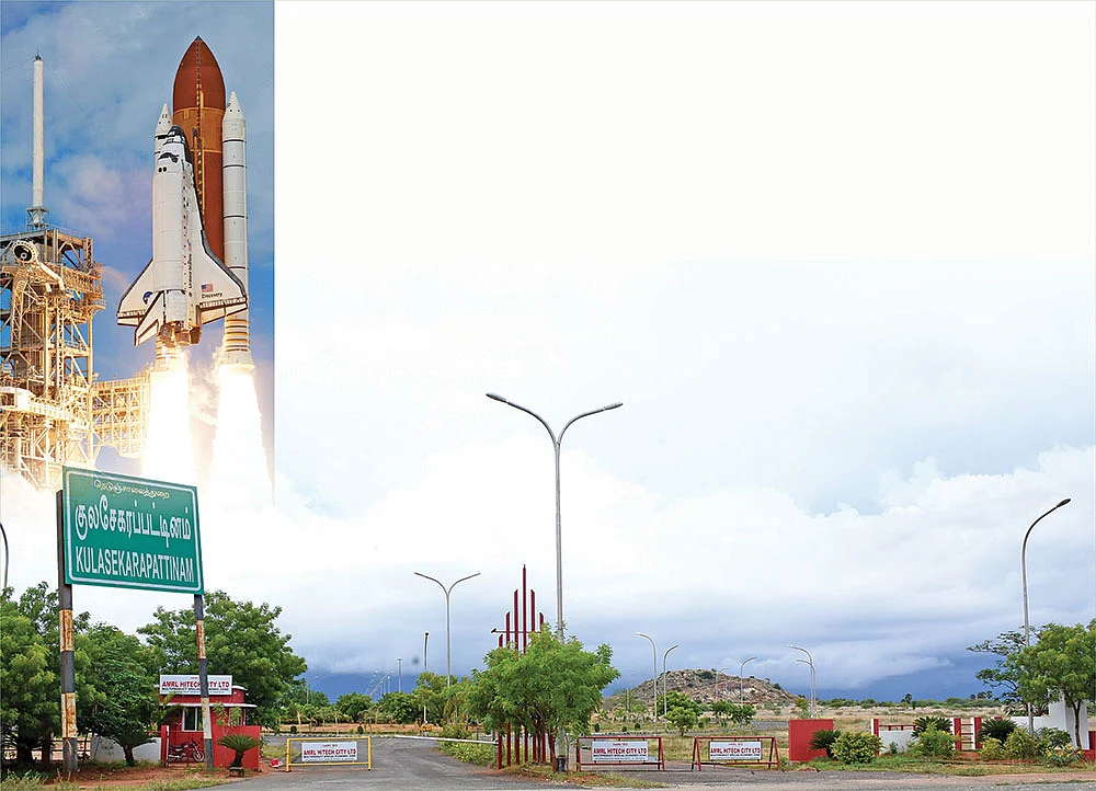 ஆமை வேக ராக்கெட் ஏவுதளம்!