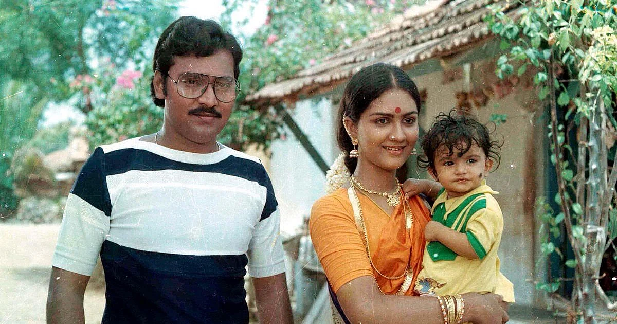 முந்தானை முடிச்சு