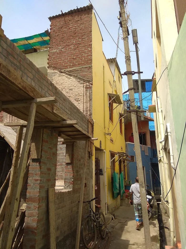 வீடு