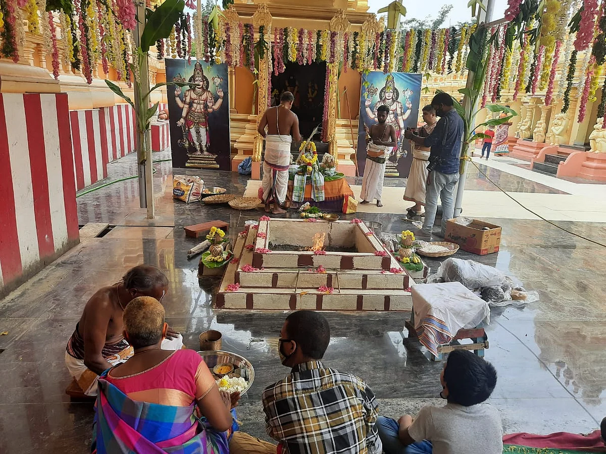 தன்வந்த்ரி ஹோமம்