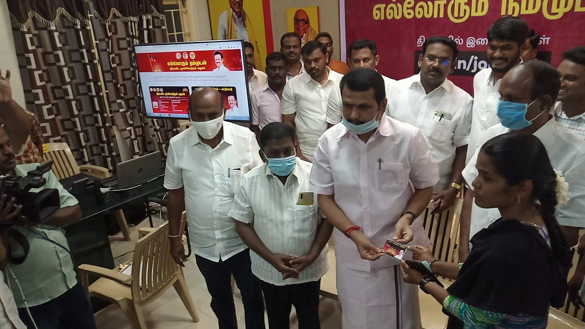 தி.மு.க நிகழ்ச்சியில் செந்தில் பாலாஜி