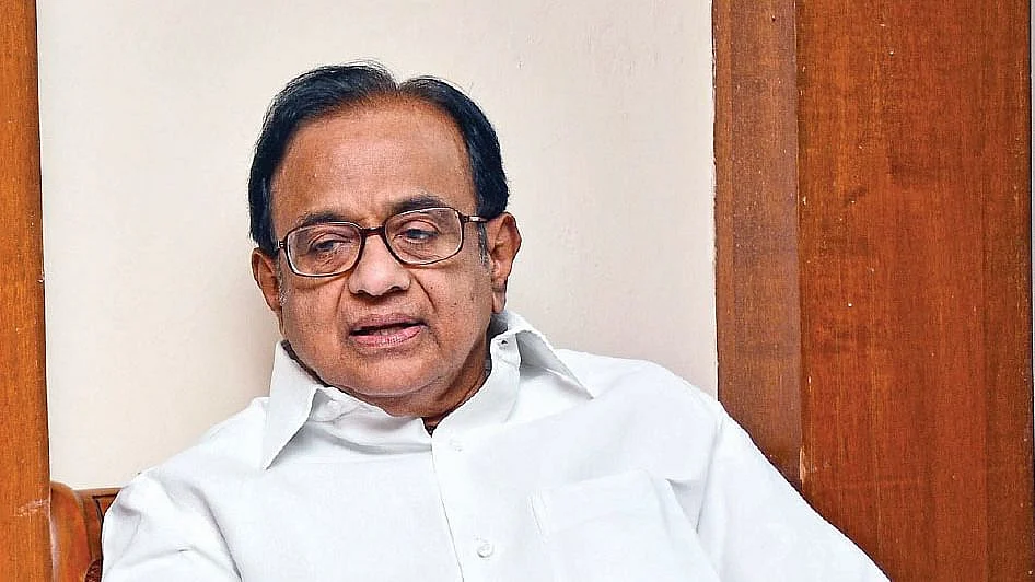 ப.சிதம்பரம்