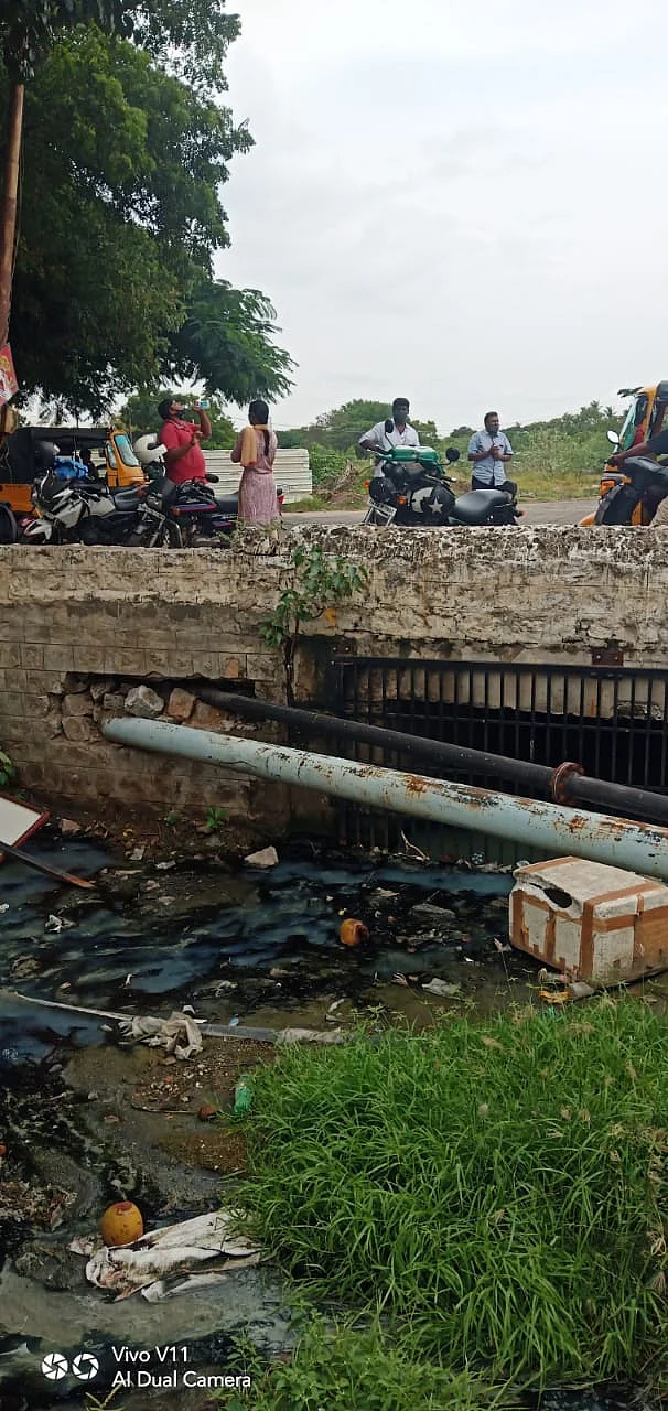காத்திருப்பு