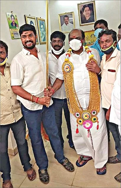 வைத்திலிங்கம்