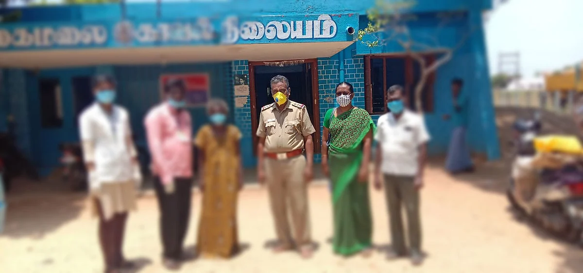 காவல் நிலையம்